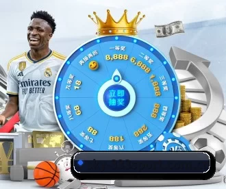 sky-333sport.com.cn APP
